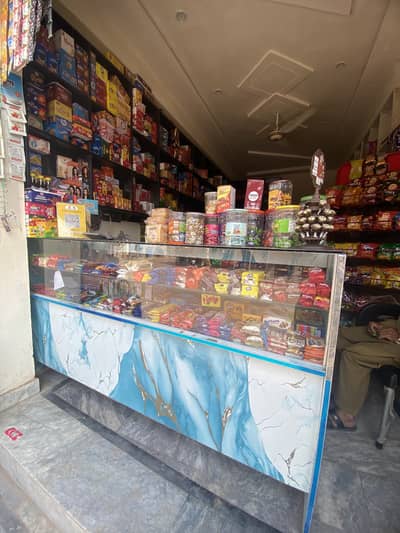 Display Counter Size 6-feet
