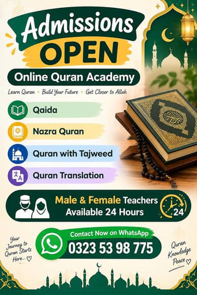 online Quran academy