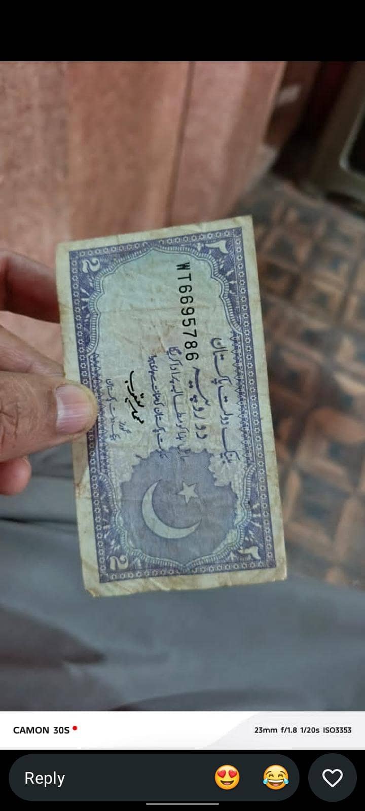 ANTIQUE PAKISTANI RUPEES NOTES (Each 1K) 0
