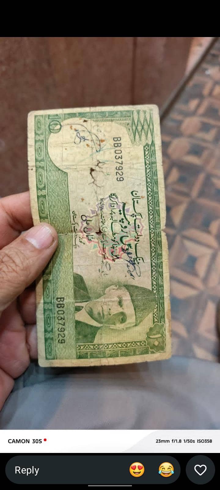 ANTIQUE PAKISTANI RUPEES NOTES (Each 1K) 2