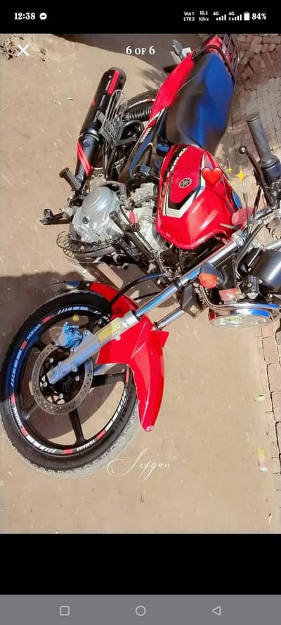 Yamaha ybdx 125cc 2025 Model