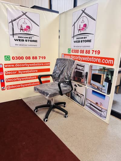 Office chair executive chair computer chair