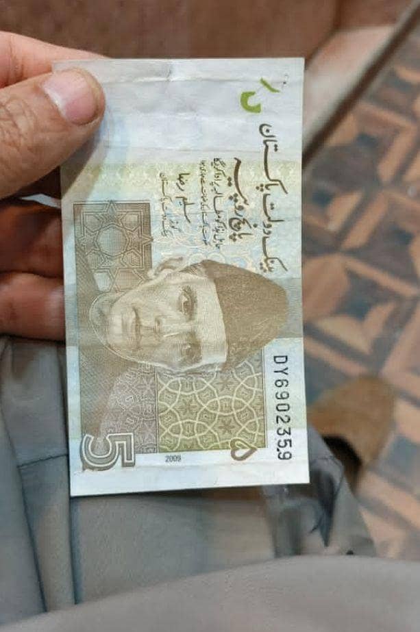 ANTIQUE PAKISTANI RUPEES NOTES (Each 1K) 3