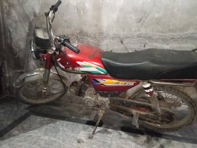 Honda Cd70