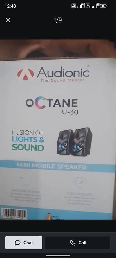 Audionic Speaker