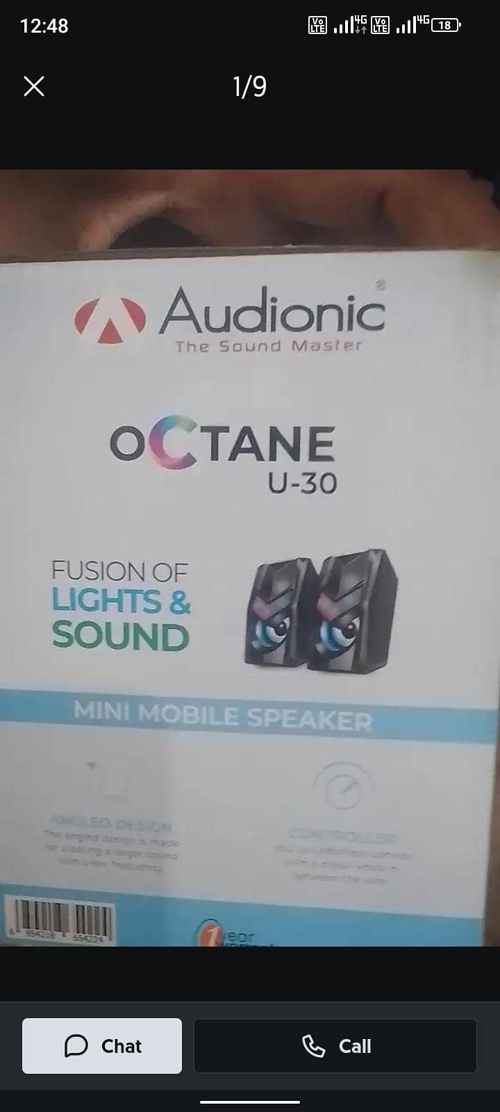 Audionic Speaker 0