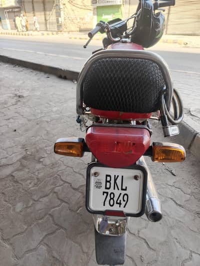bike for sale
