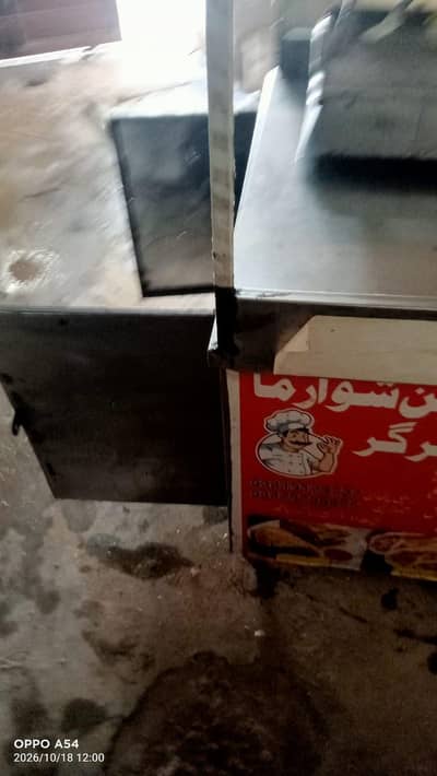 burger shawarma fries counter