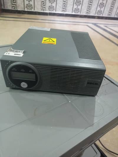 ups for home use