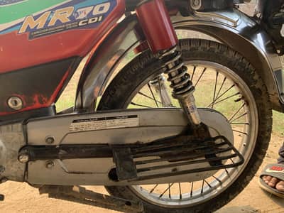 Metro bike 70 cc