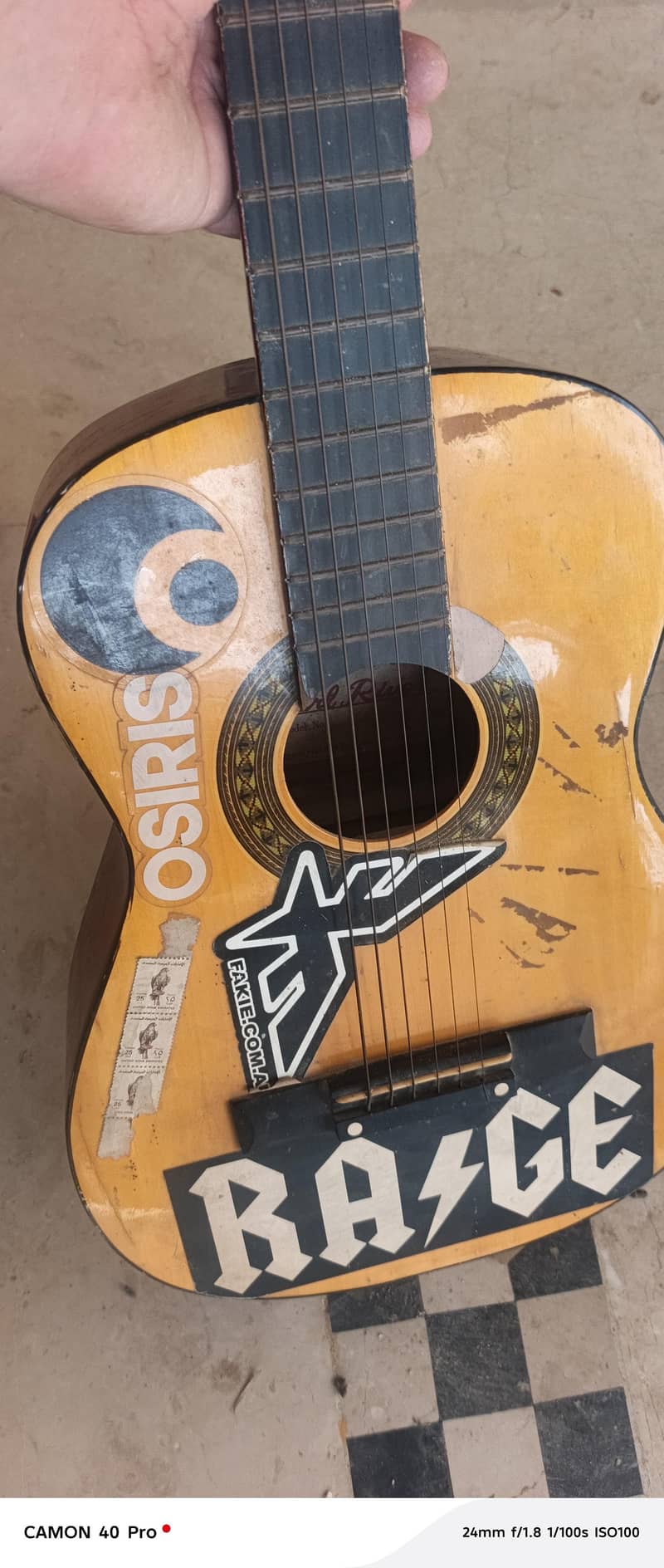 Guitar 2