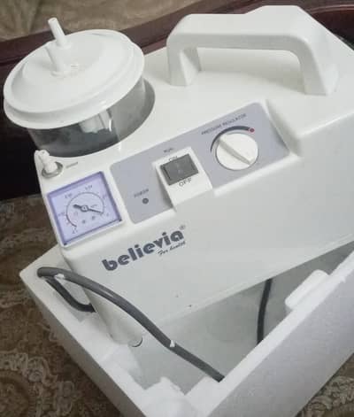 Medical equipment