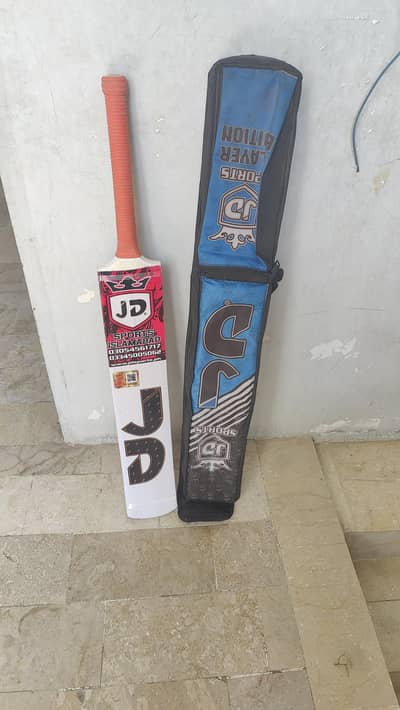 JD TAPE BALL COCONUT WOOD BAT WITH BAT COVER