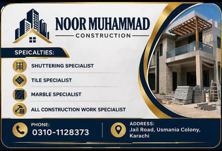 Noor Muhammad construction services