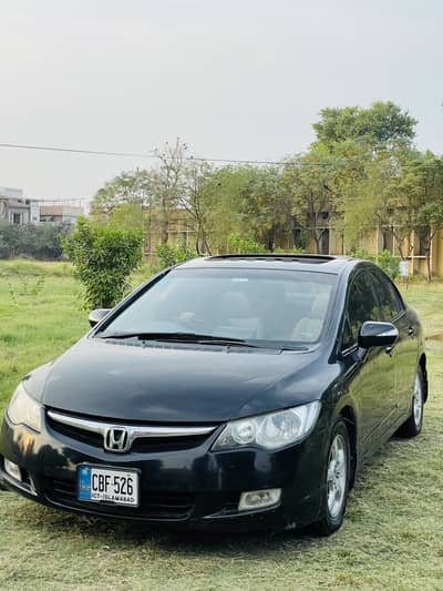 Honda Civic VTi Oriel Prosmatec 2010