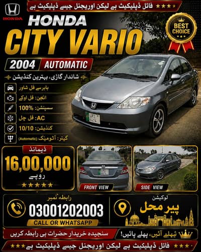 Honda City Vario 2004