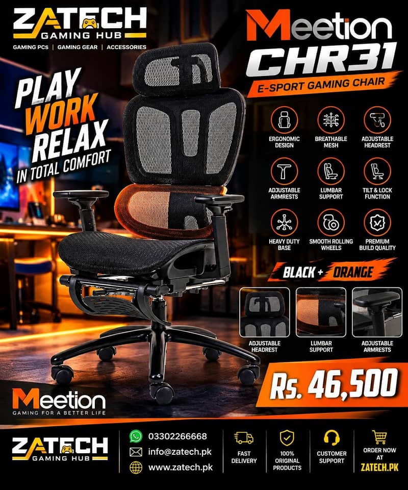 Gaming Computer Accessories Store 16