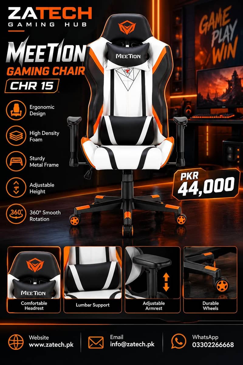 Gaming Computer Accessories Store 17