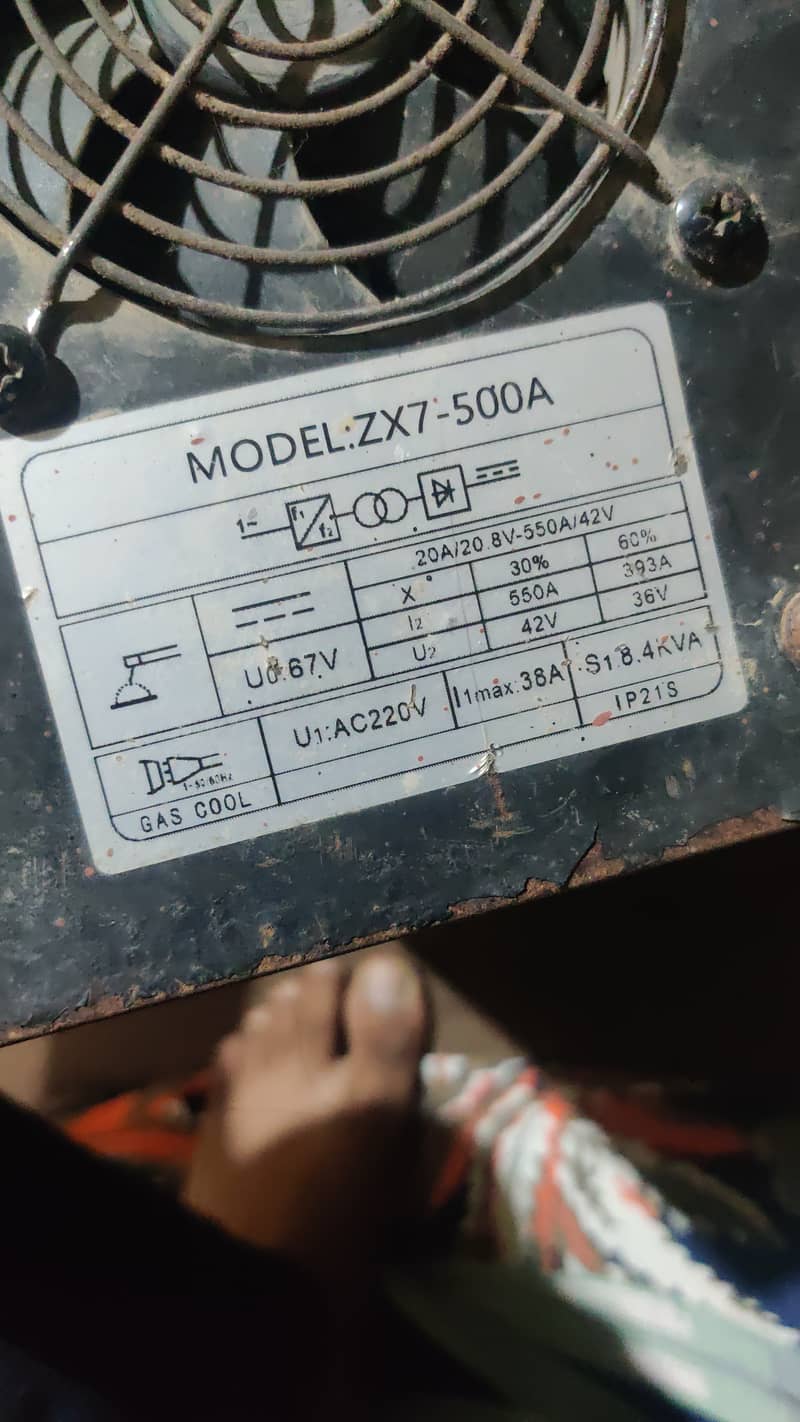 Welding Machine 0