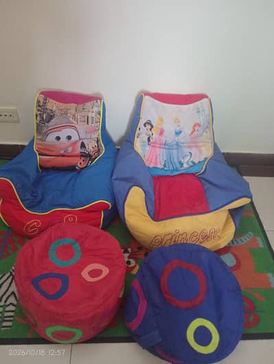 Used Kids’ Bean Bags for Sale