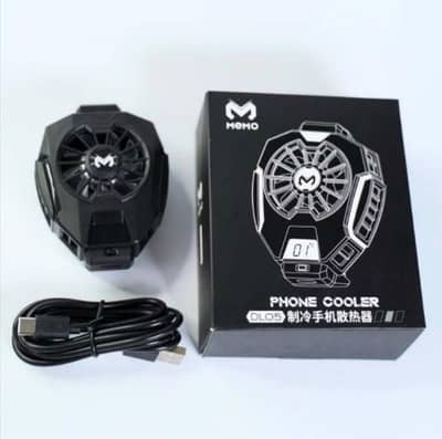 memo cooling fan