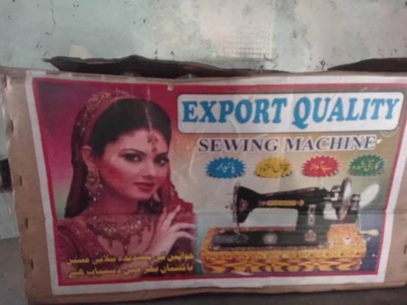 Slai machine 03324790801 2