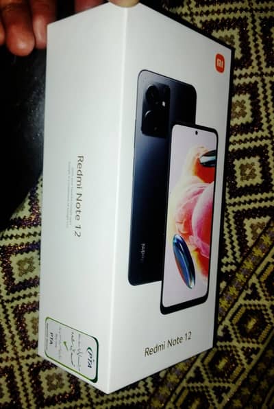 Redmi Note 12 - 8/128 Almost New