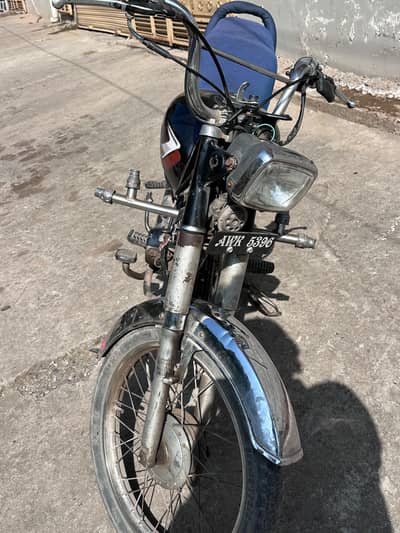 URGENT sale