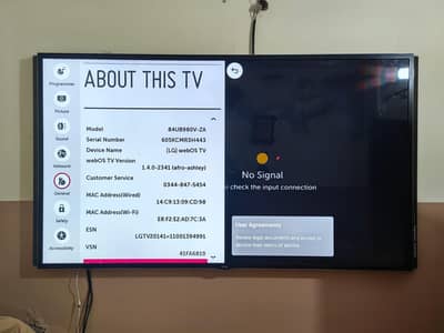 LG 84UB980V-ZA 84 Inches