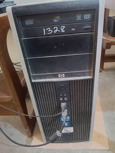 core i5.1-generation full setup
