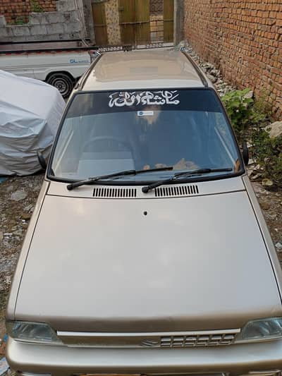 Suzuki Mehran VXR 2015