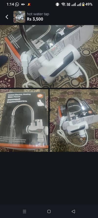 new hot tap