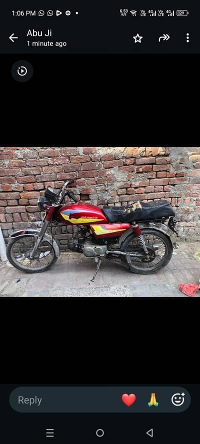 2020 model ha jis bhi na lane ha vorabta kar 03039121793