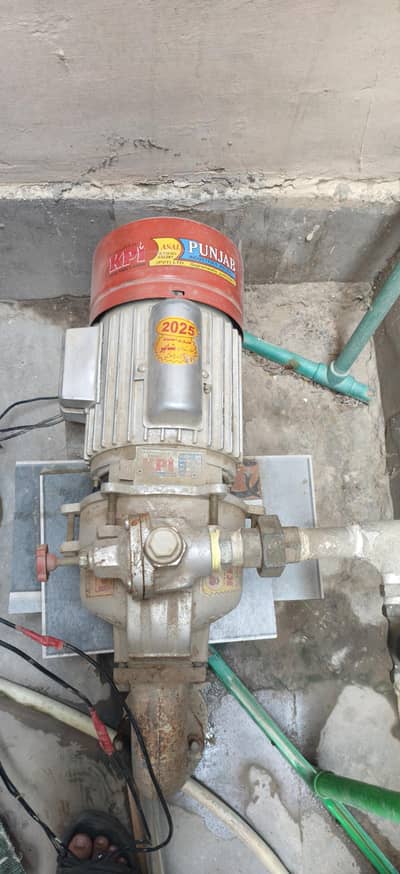 Lal Pump double ampalor