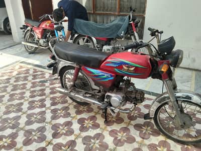 roadprince 70cc 2015 03325017717