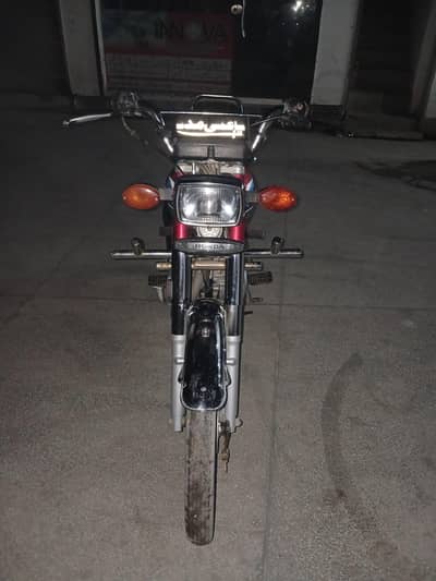 honda 125 looking like A new bick 2024 model