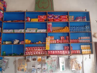 Jenral Store Counter Greel & Rageh.