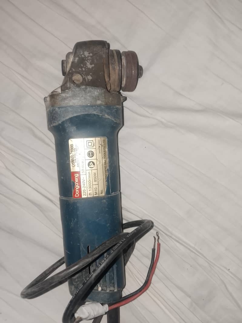 5 inch machine 0