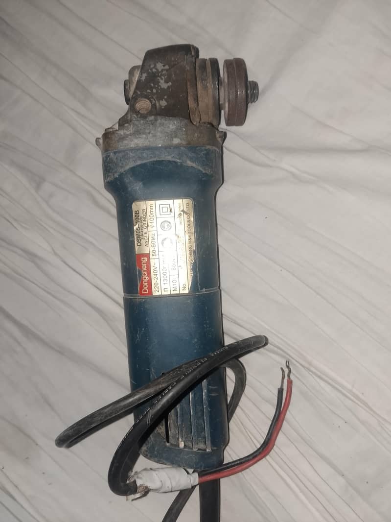 5 inch machine 1