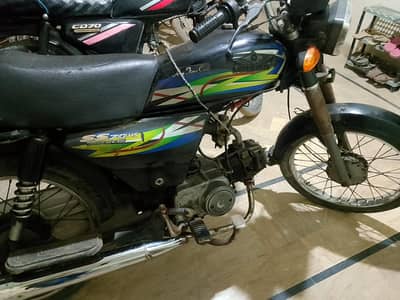 super star 2017, engine 10/10 (03134816507)