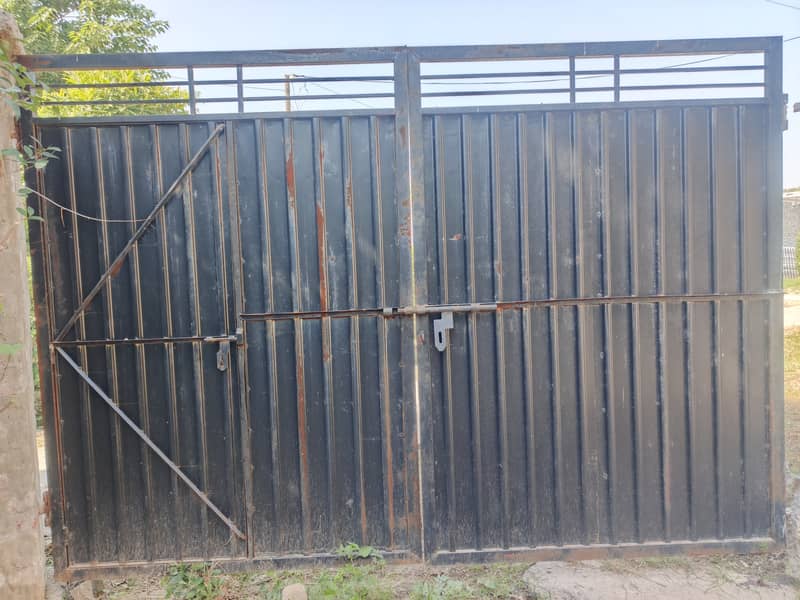 Main Gate 1