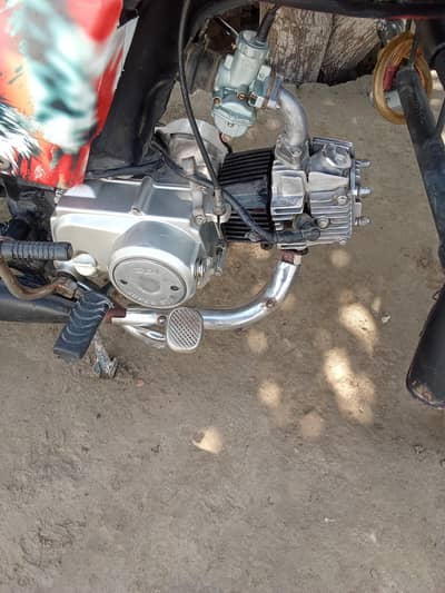 super star 14 model bike for sale