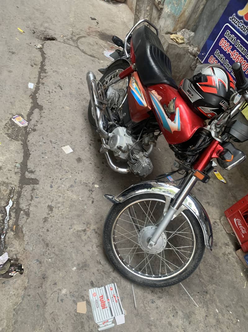 Honda CD 70 0