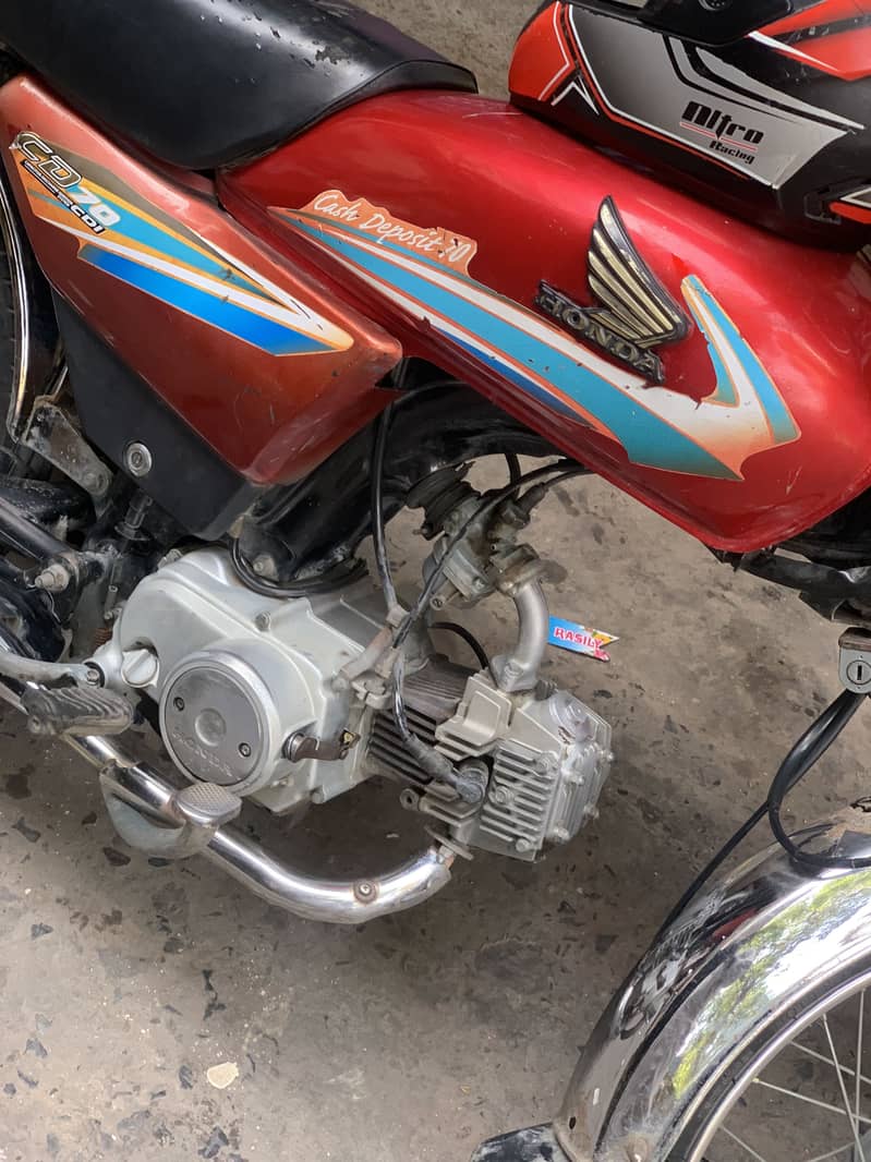 Honda CD 70 1