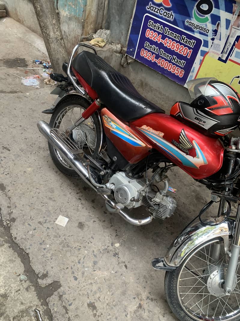 Honda CD 70 4