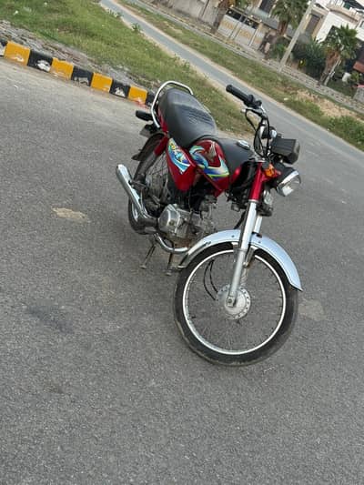 Honda 70 for sale