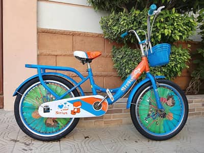 Sirius Imported Cycle - 20 size - 0320/2257/271
