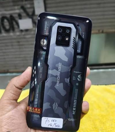 Zte nubia RedMagic 7s Pro