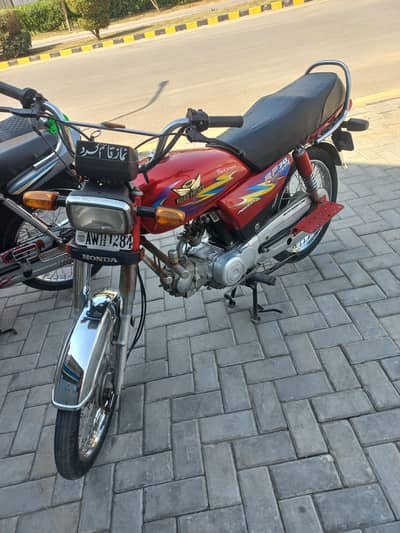 road prince cd 70 for sale