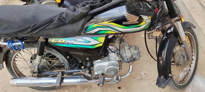 Honda 70
